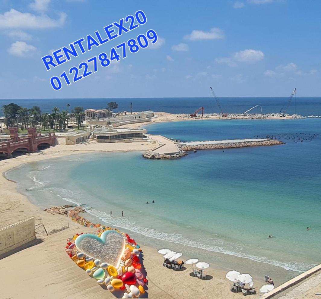 Apartmán شاطئ الجندول *
